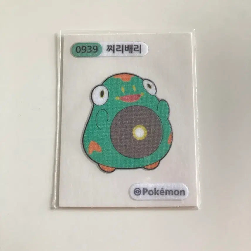 [BUNJANG] Pokemon Sticker Seal 0939 Chirybrie / 포켓몬 씰 스티커 0939 찌리베리