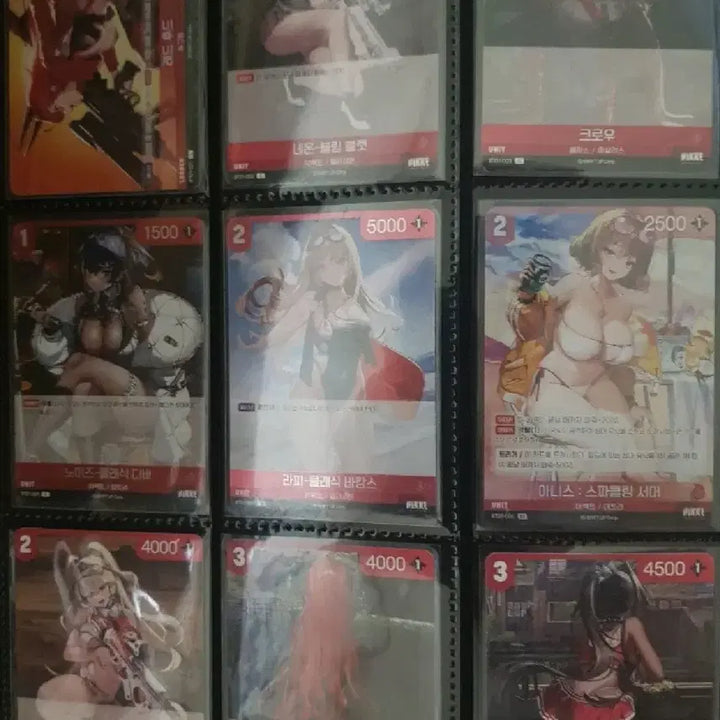 [BUNJANG] Niki Nivel Arena BT01 1st Edition Full Set with Card Binder / 니케 BT01 니벨아레나 1탄 카드 전종 ( 카드바인더 포함 )