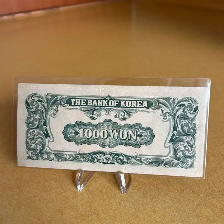 [BUNJANG] Lee Seungman Hanbok 1000 Won Banknote / 옛날돈 이승만 한복 천원