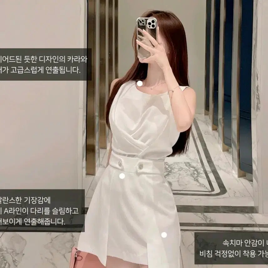 [SOLD OUT] 수입의류 큐빅치마