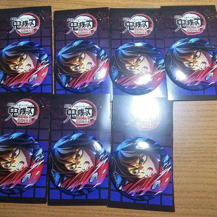 [BUNJANG] Tomioka Giyu Mugen Castle Aniplex JP Can Badge / 귀멸의 칼날 귀칼 토미오카 기유 무한성 애니플렉스 jp 캔뱃지 판매
