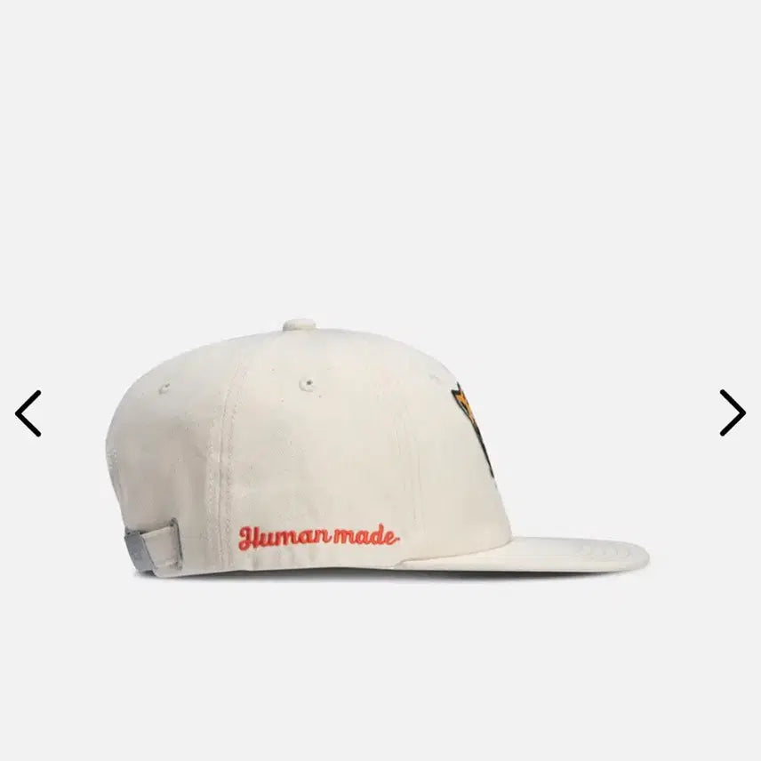 [BUNJANG] Human Made Tiger 6-Panel Camp Cap / 휴먼메이드 6판넬 타이거 화이트 캠프캡