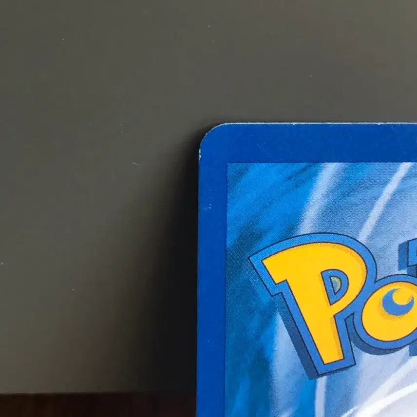 [BUNJANG] Pokemon Card Simasarira GX SR + RR Bundle Set / 포켓몬카드 더시마사리 GX SR + RR 일괄판매