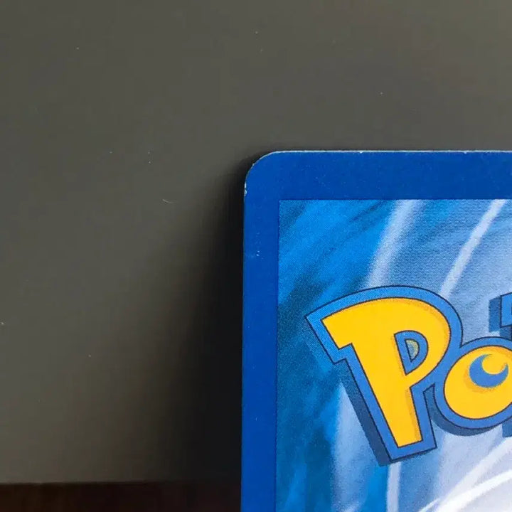 [BUNJANG] Pokemon Card Simasarira GX SR + RR Bundle Set / 포켓몬카드 더시마사리 GX SR + RR 일괄판매