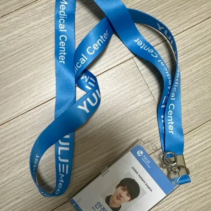 [BUNJANG] Hospital Playlist Ahn Jeong-won Employee ID Card / 슬기로운 의사생활 안정원 유연석 사원증