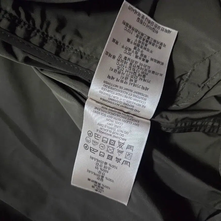 [BUNJANG] Burberry Brit Nylon Harrington Bomber Crop Jacket / 버버리 브릿 나일론 해링턴 보머 블루종 크롭 자켓