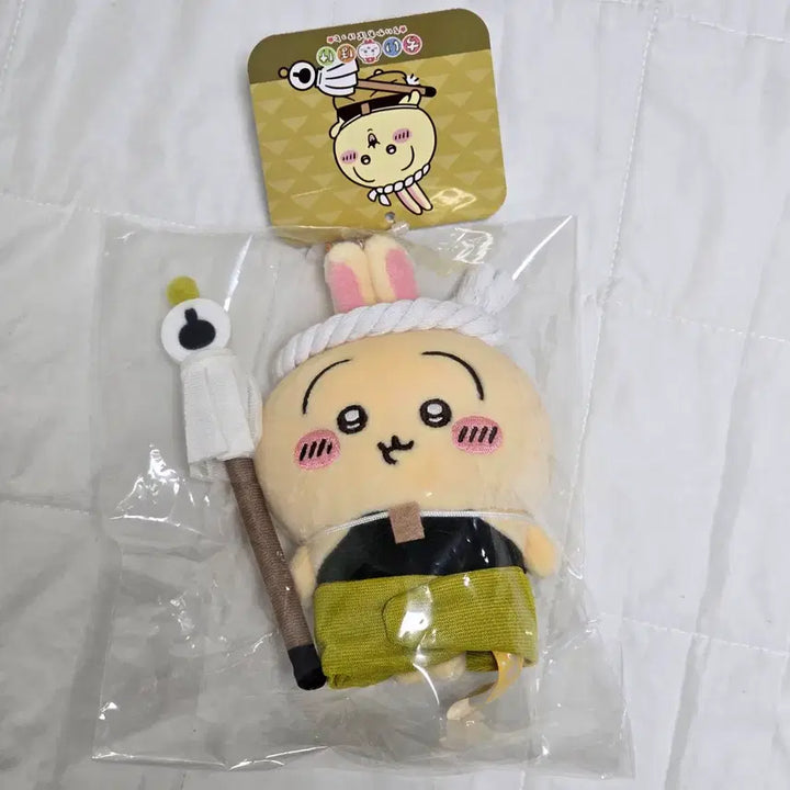[BUNJANG] Chiikawa Usagi Mascot Plush Doll Makko / 치이카와 포켓 에도 우사기 마스코트 먼작귀 인형 마코