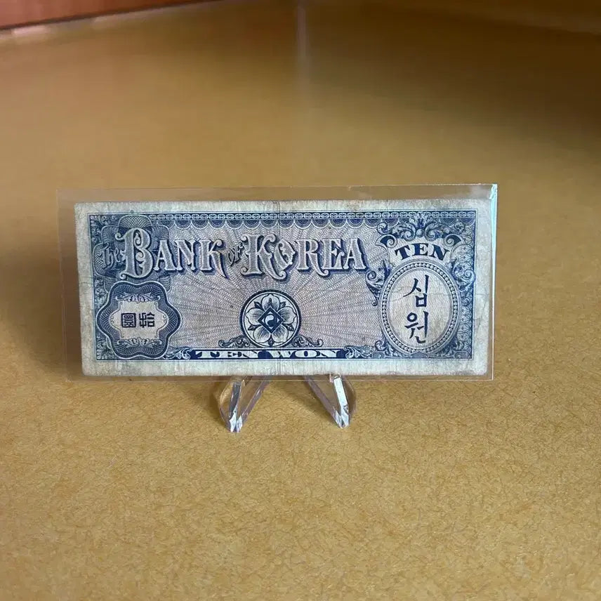 [BUNJANG] American 10 Cent Old Coin / 옛날돈 미제 십원 특가
