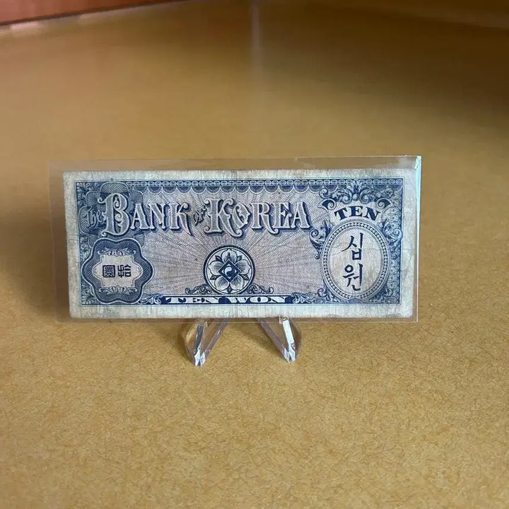 [BUNJANG] American 10 Cent Old Coin / 옛날돈 미제 십원 특가