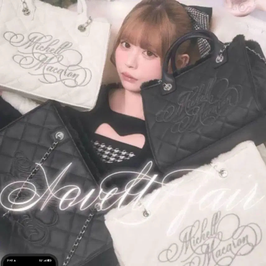 [BUNJANG] Michelle Macaron Novelty Tote Bag Black / 미셸마카롱 노벨티 참신 토트백 블랙