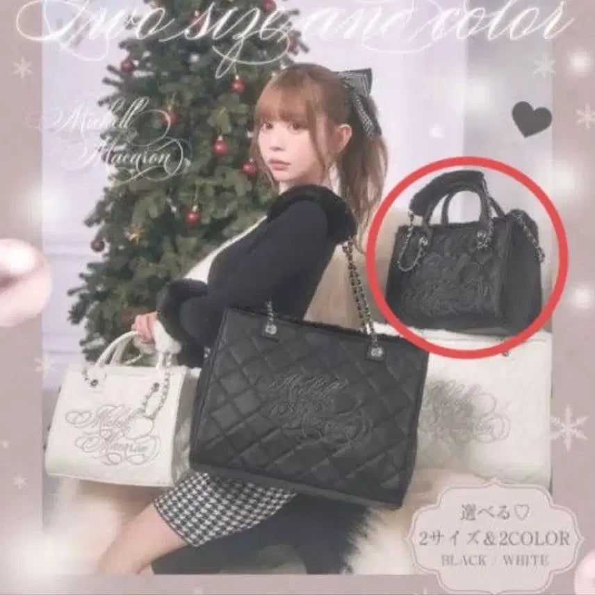 [BUNJANG] Michelle Macaron Novelty Tote Bag Black / 미셸마카롱 노벨티 참신 토트백 블랙