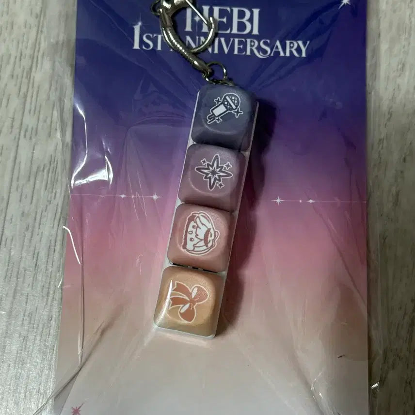 [BUNJANG] Hebi Keycap Keyring / hebi 헤비 키캡 키링