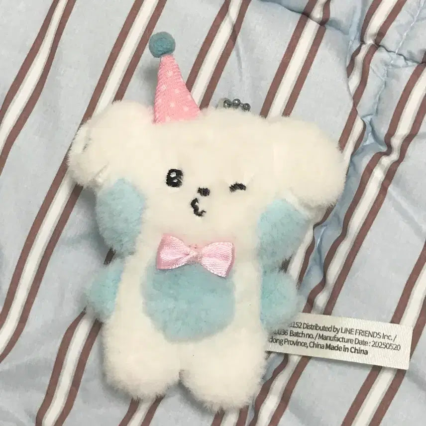 [BUNJANG] Zeroni Homeparty Gyunini Item / 제로니 홈파티 규니니 양도