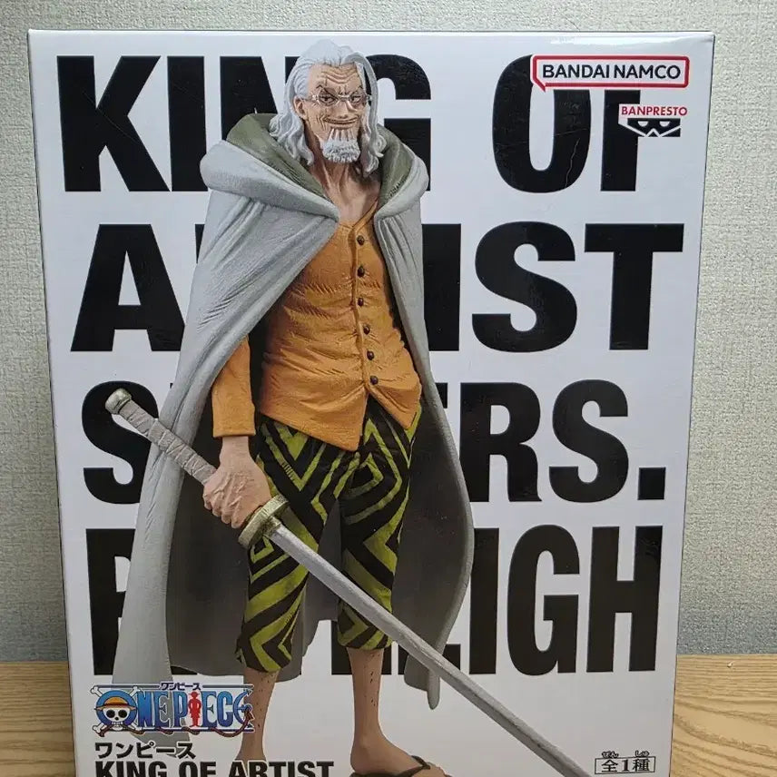 [BUNJANG] One Piece Rayleigh King of Artist Figure / 원피스 레일리 킹오브아티스트 피규어