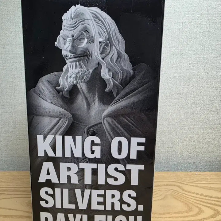 [BUNJANG] One Piece Rayleigh King of Artist Figure / 원피스 레일리 킹오브아티스트 피규어