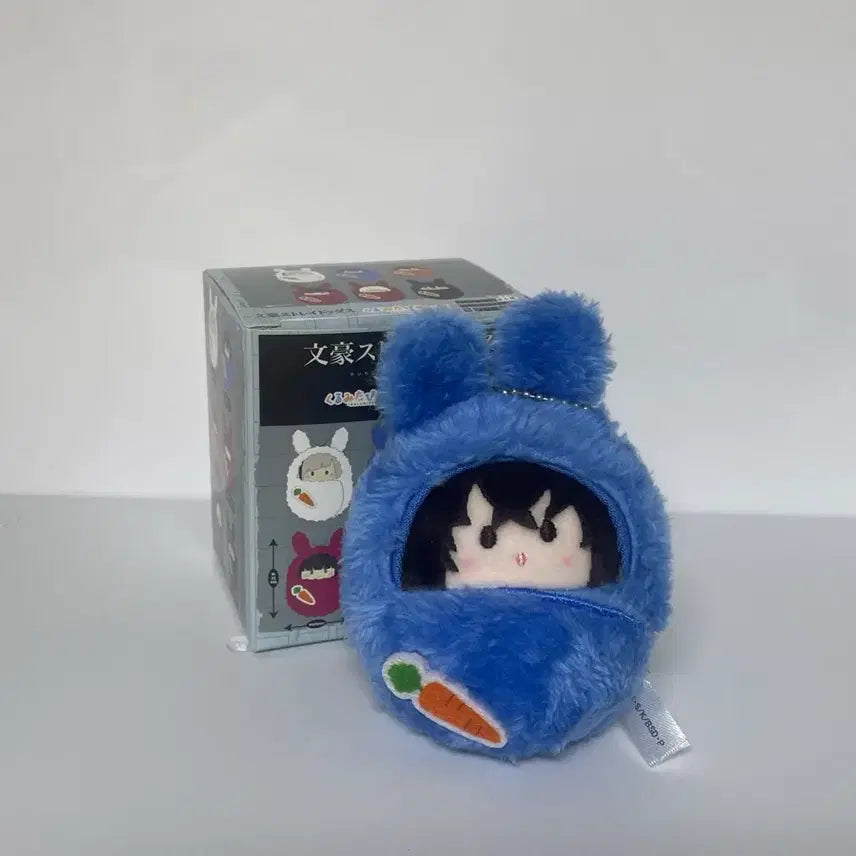 [SOLD OUT] 다자이 타피누이