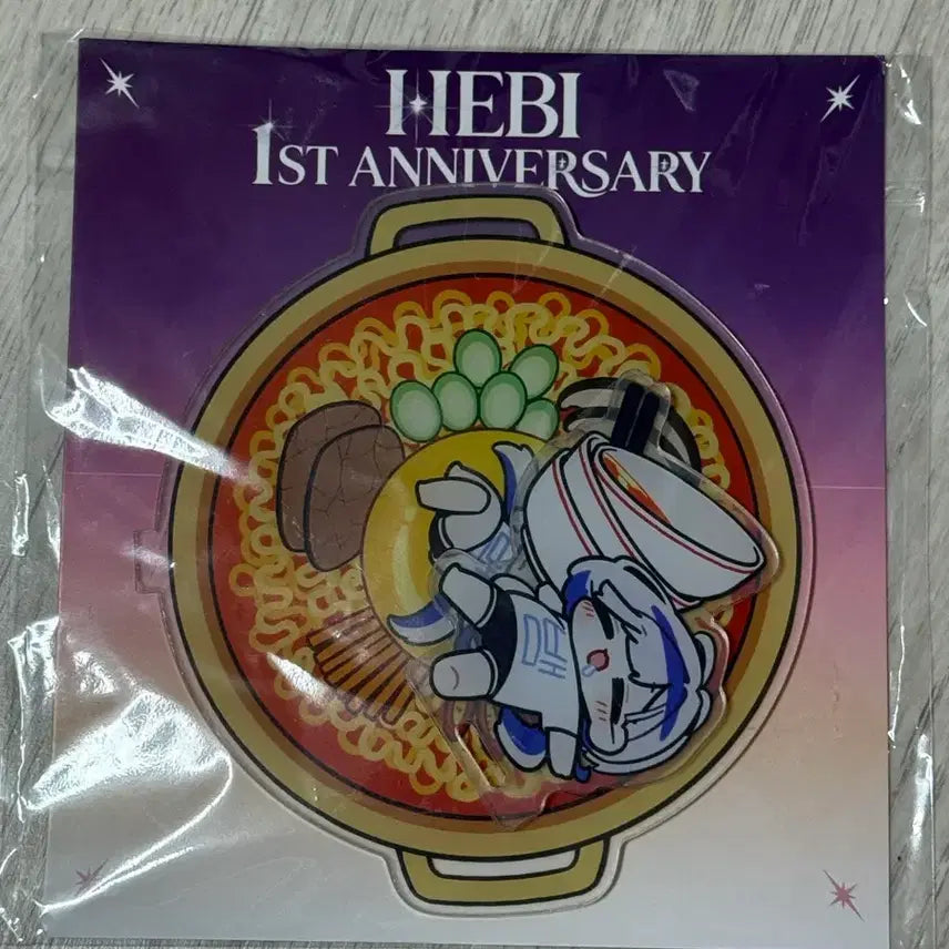 [BUNJANG] Hebi 1st Anniversary Pop-up Noodles Stopper / 헤비 hebi 1주년 팝업 누들스토퍼