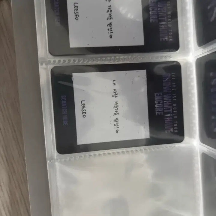 [BUNJANG] IVE Photocard / 아이브 포카