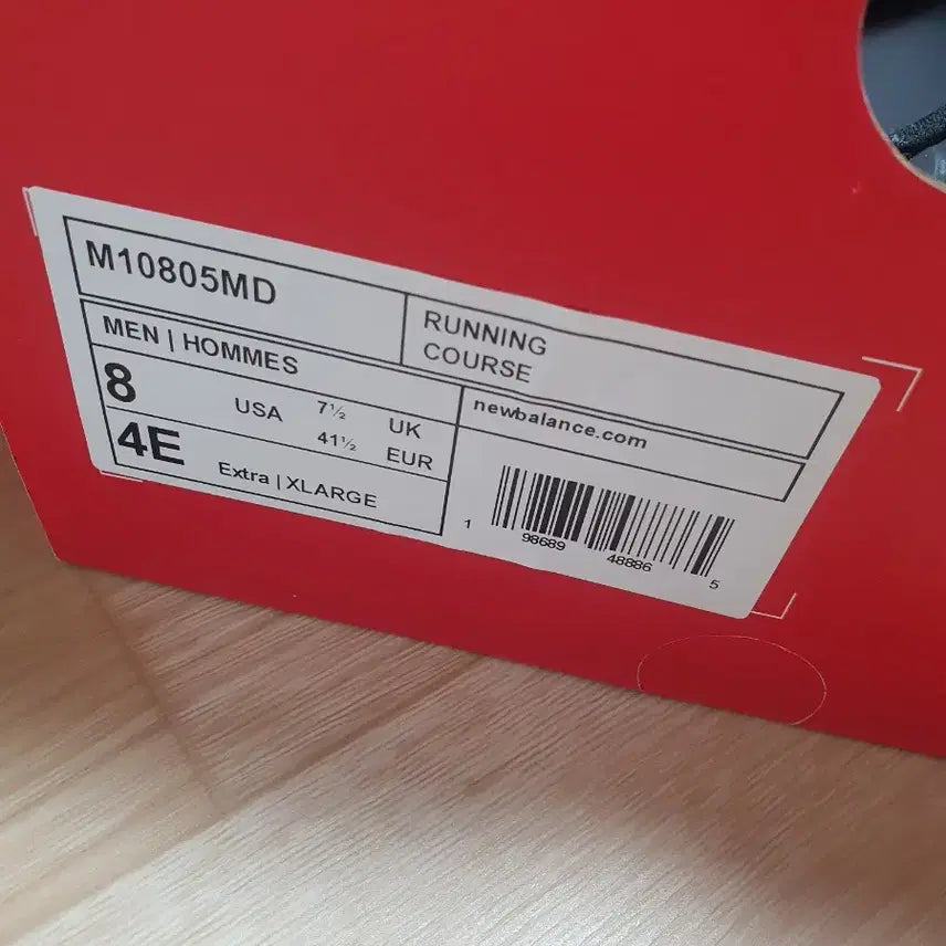 [BUNJANG] New Balance 1080v15 X-Wide Running Shoes / 뉴발란스 1080v15 러닝화