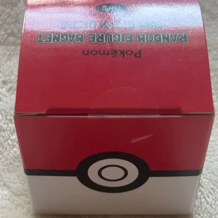 [BUNJANG] Ediya Pokemon Magnet Keychain - Jigglypuff / 이디야 포켓몬 마그넷 키링 푸린