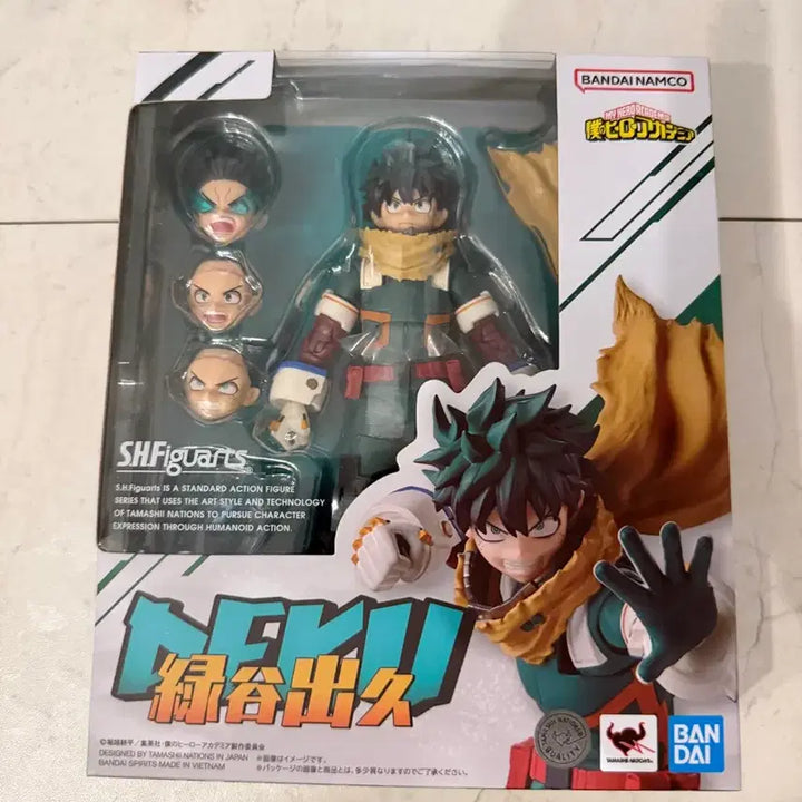 [BUNJANG] My Hero Academia Midoriya SH Figuarts Figure (Sealed) / 나히아 히로아카 미도리야 shf (미개봉)