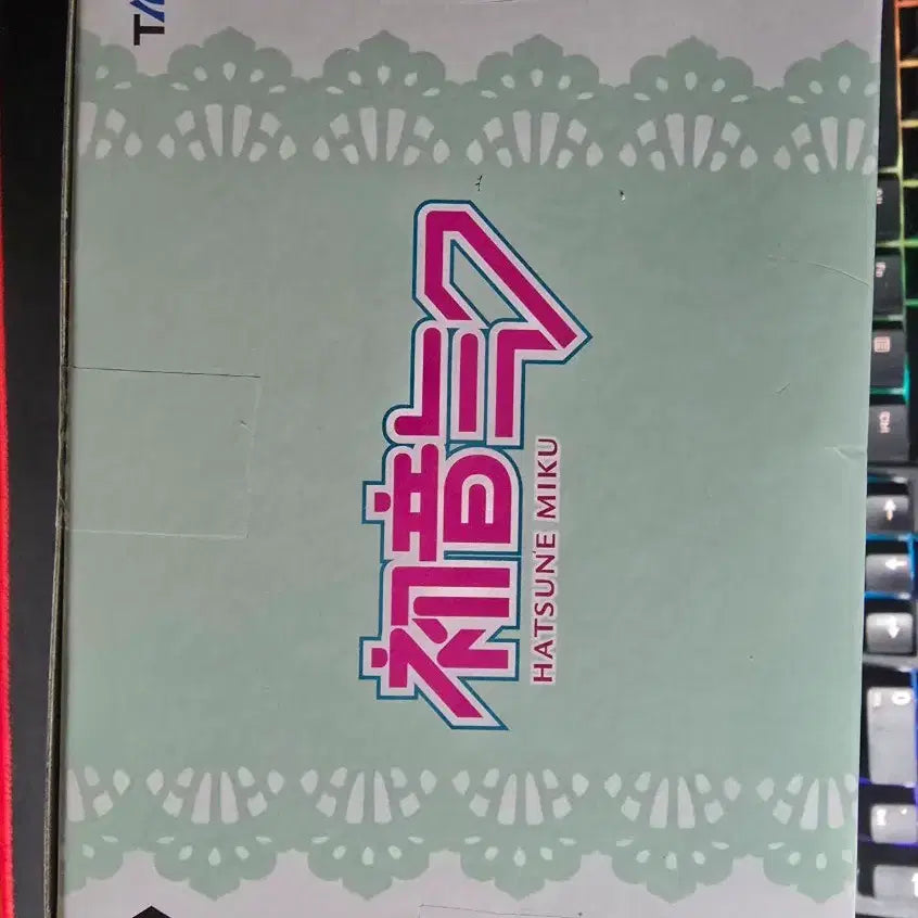 [BUNJANG] Hatsune Miku Fashion Country Figure / 하츠네 미쿠 패션 컨트리 피규어 판매합니다