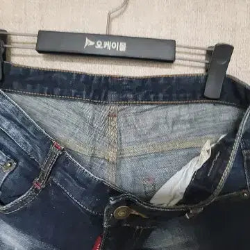 [BUNJANG] Dsquared2 Authentic 5-Part Denim Shorts (32-inch) / 디스퀘어드2 정품 (32인치) 5부데님 청바지 / 정리맨