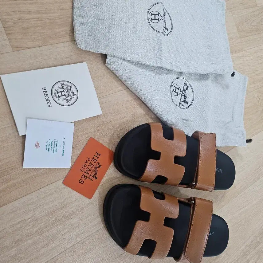[SOLD OUT] 시프레 ㅡ 새제품