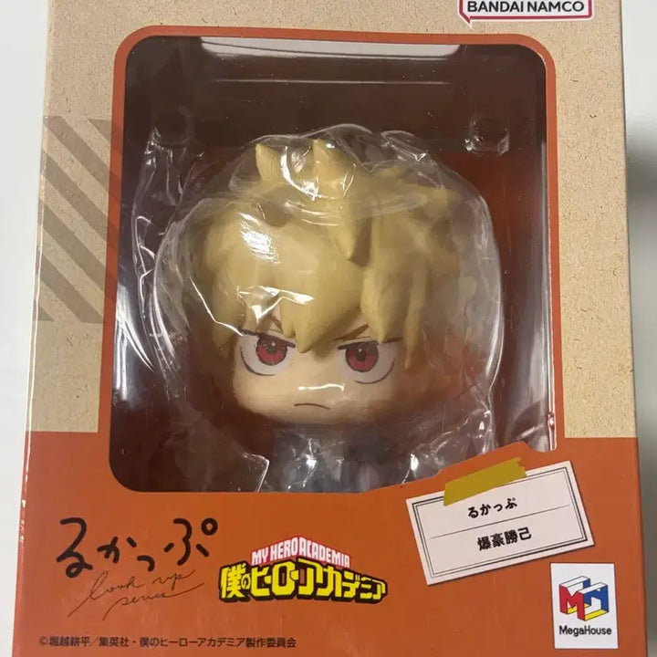 [SOLD OUT] 바쿠고 룩업 양도