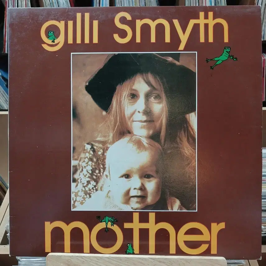 [BUNJANG] Gilly Smith Progressive Rock LP NM Condition / 프로그레시브 명반  민트 GILLY SMITH LP 할인