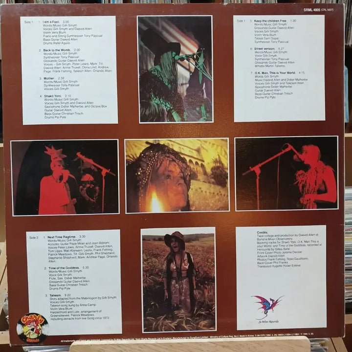 [BUNJANG] Gilly Smith Progressive Rock LP NM Condition / 프로그레시브 명반  민트 GILLY SMITH LP 할인