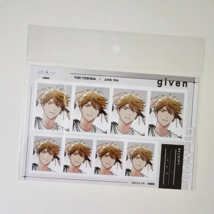 [BUNJANG] Given Yuki Photo ID / (새상품) 기븐전 유키 증명사진