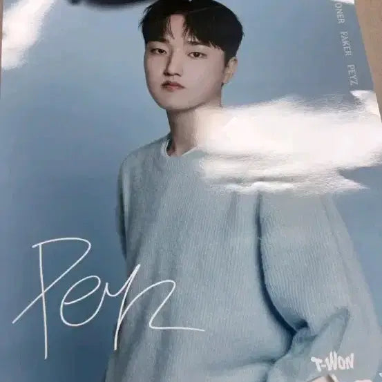 [SOLD OUT] t1 티원 우리은행 페이즈 포스터 팝니다