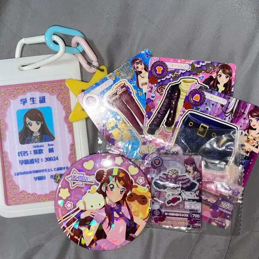 [BUNJANG] Aikatsu! Ran Shirokibu Student ID Can Badge, Card Charm / 급전 아이카츠 아이엠스타 보라 시부키 란 학생증 캔벳지 일판 카드 키링