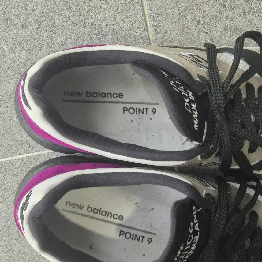 [BUNJANG] New Balance 1500.9 UK Made Sneakers / 뉴발란스 1500.9 made in uk. 290사이즈
