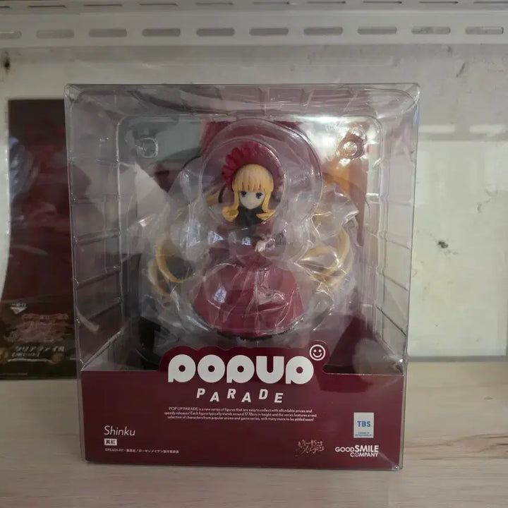 [SOLD OUT] 굿스마일 로젠메이든 신쿠 피규어