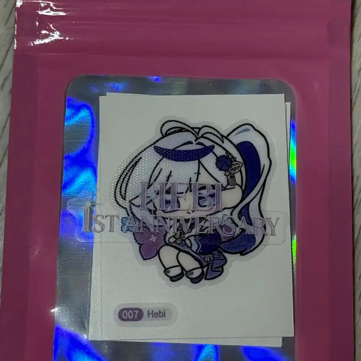 [BUNJANG] Hebi Character Sticker 3-Piece Set / 헤비 hebi 띠부씰 3종 세트
