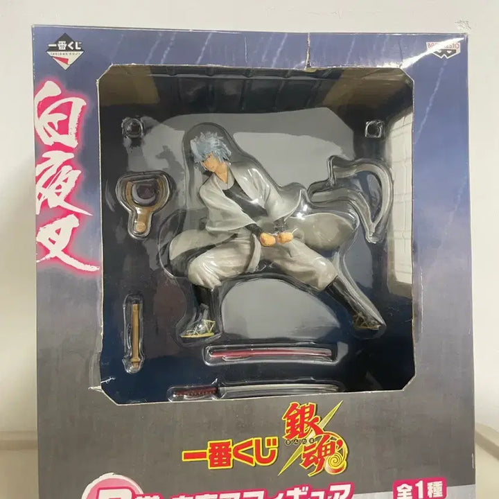 [BUNJANG] Gintama Gintoki White Yaksha Figure / 은혼 제일복권B상 긴토키 백야차 피규어