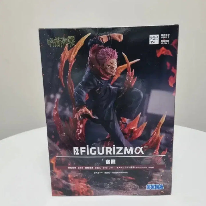 [BUNJANG] Sega Figurizm Jujutsu Kaisen Sukuna Figure / [미개봉]세가 피규어리즘 시부야 사변 주술회전 스쿠나 피규어