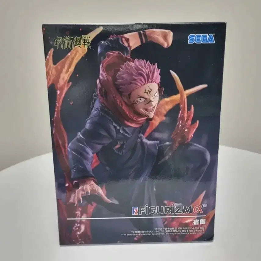 [BUNJANG] Sega Figurizm Jujutsu Kaisen Sukuna Figure / [미개봉]세가 피규어리즘 시부야 사변 주술회전 스쿠나 피규어