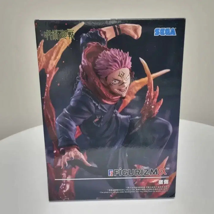 [BUNJANG] Sega Figurizm Jujutsu Kaisen Sukuna Figure / [미개봉]세가 피규어리즘 시부야 사변 주술회전 스쿠나 피규어