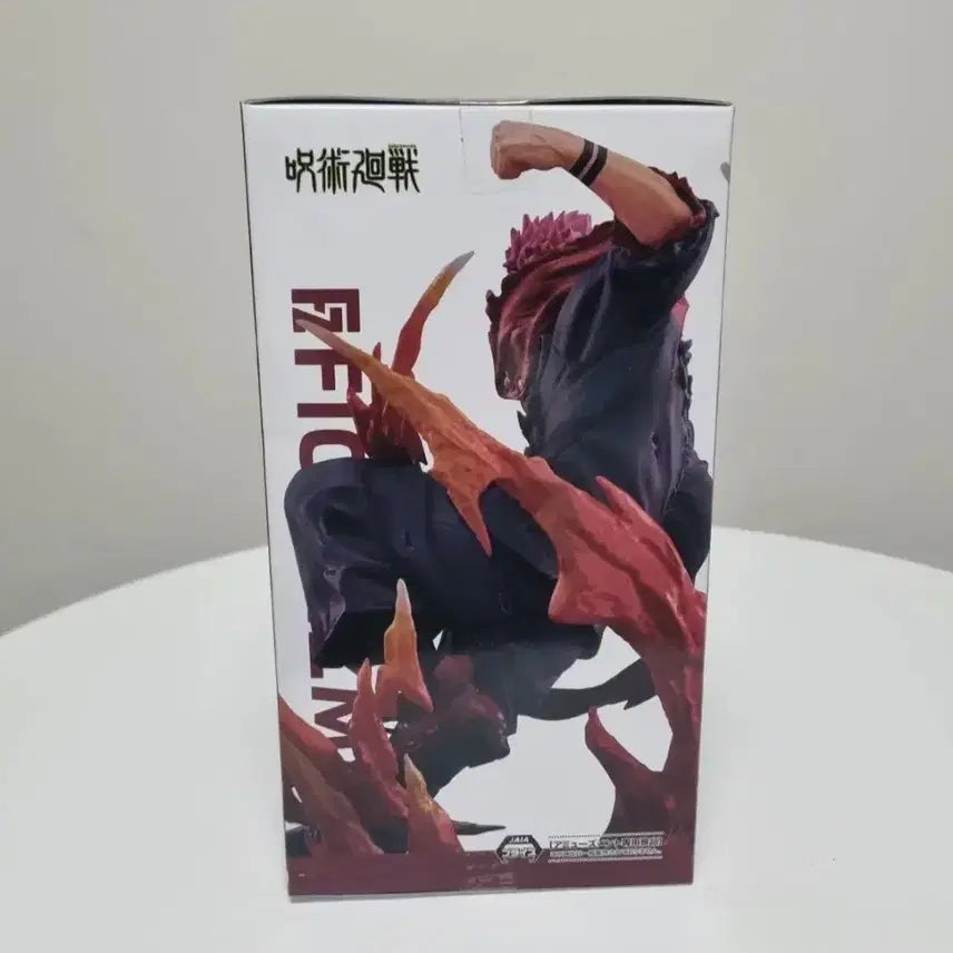 [BUNJANG] Sega Figurizm Jujutsu Kaisen Sukuna Figure / [미개봉]세가 피규어리즘 시부야 사변 주술회전 스쿠나 피규어