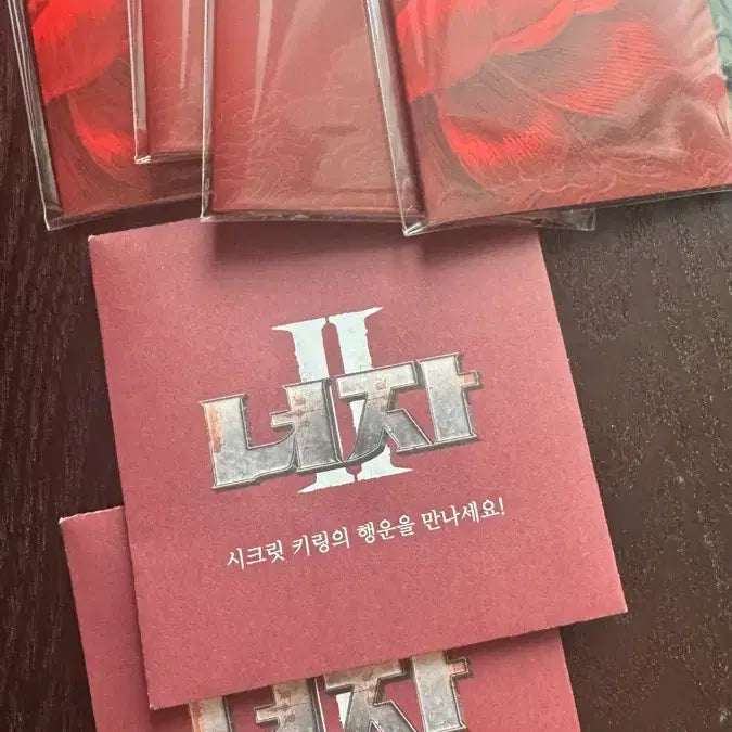 [BUNJANG] NCT The 2nd Album Standee &amp; Keyring Bundle Set / 너자2 스탠드 &amp; 키링 일괄