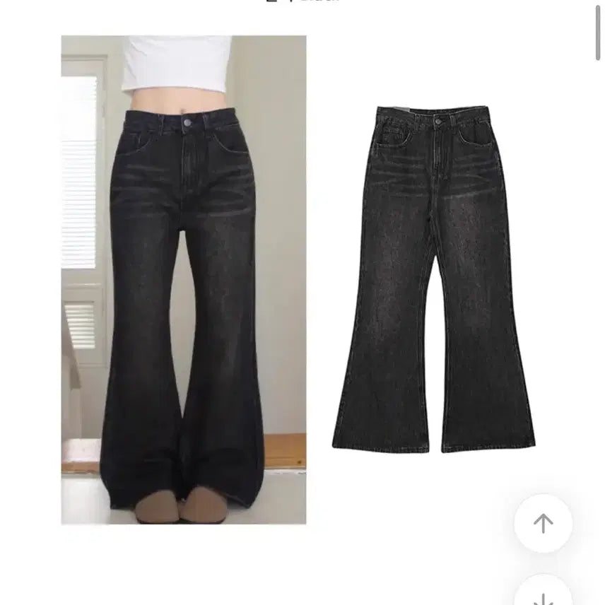 [BUNJANG] Ably Mio Vintage Wash Bootcut Pants Black / 에이블리 미오 여유핏 빈티지워싱 부츠컷 팬츠 블랙