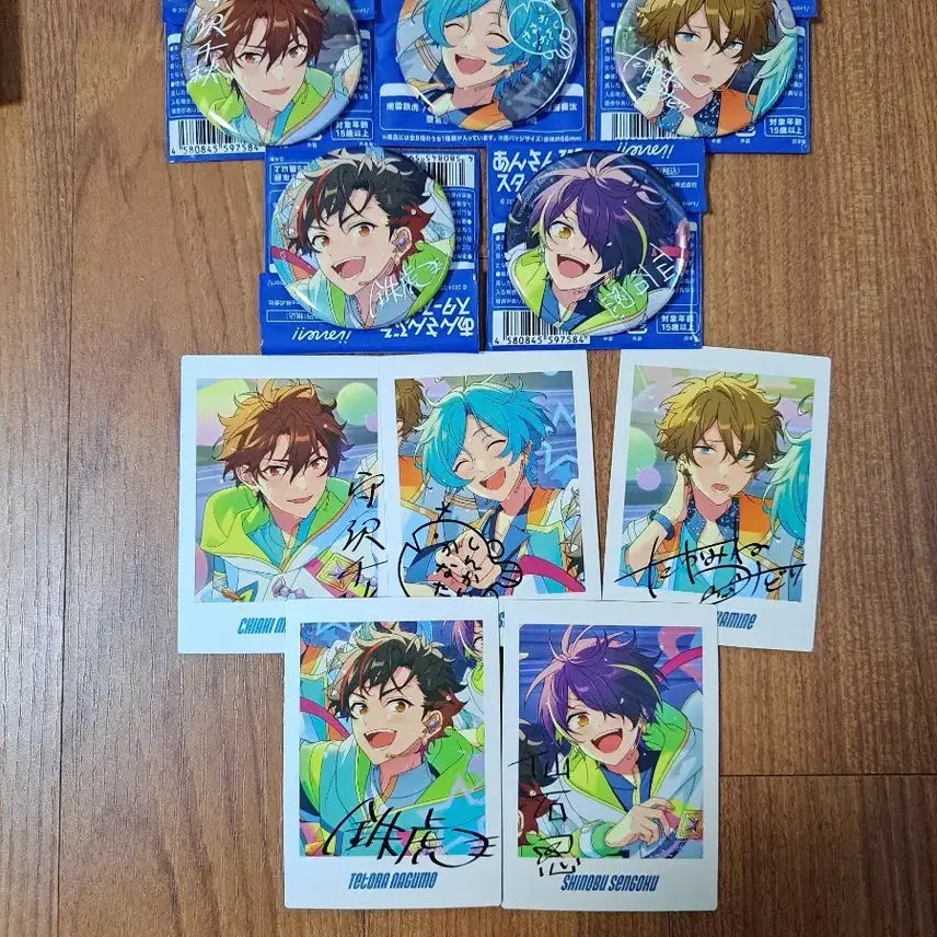 [BUNJANG] Ensemble Stars 10th Anniversary Ryuseitai Can Badge Bundle Set / 앙스타 10주년 유성대 캔뱃지 파샷츠