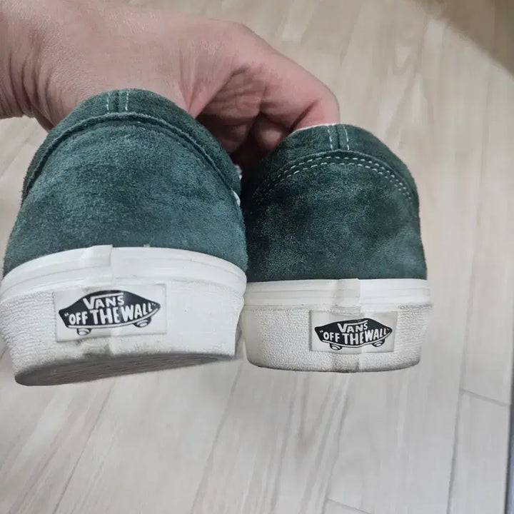 [BUNJANG] Vans Old Skool Suede Deep Green Sneakers / 반스 올드스쿨 스웨이드 딥그린 운동화