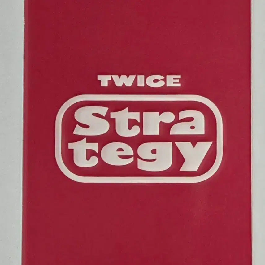 [BUNJANG] TWICE Jeongyeon STRATEGY Soundwave Lucky Draw Photocard / TWICE 트와이스 정연 STRATEGY 사운드웨이브 럭키드로우 포카