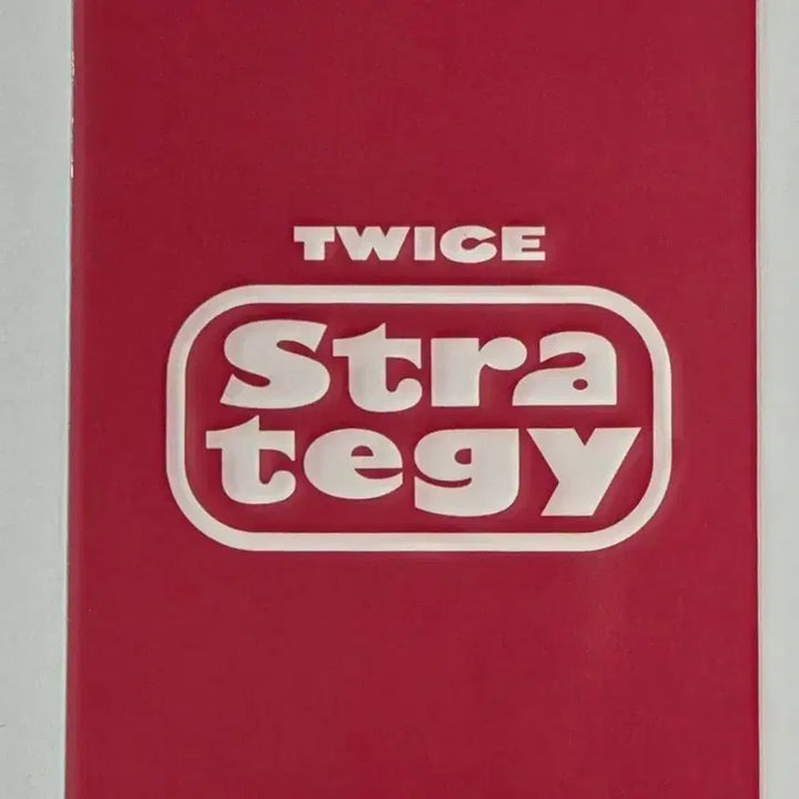 [BUNJANG] TWICE Jeongyeon STRATEGY Soundwave Lucky Draw Photocard / TWICE 트와이스 정연 STRATEGY 사운드웨이브 럭키드로우 포카