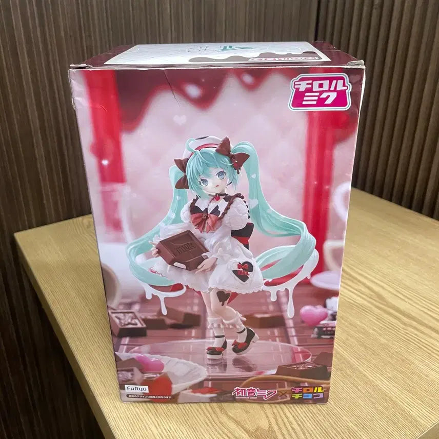 [SOLD OUT] [미개봉]후류 하츠네 미쿠 초코 초콜릿 피규어