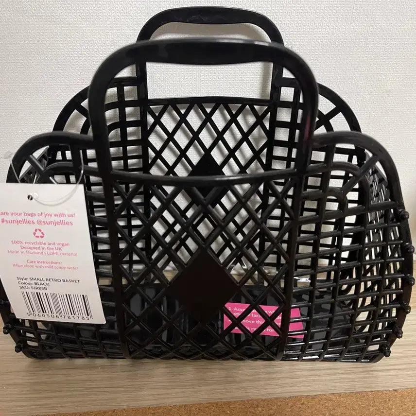 [BUNJANG] Sun Jelly Bag Small Black / 썬젤리백 스몰 블랙